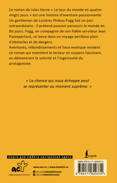 SOURCE_COVER4
