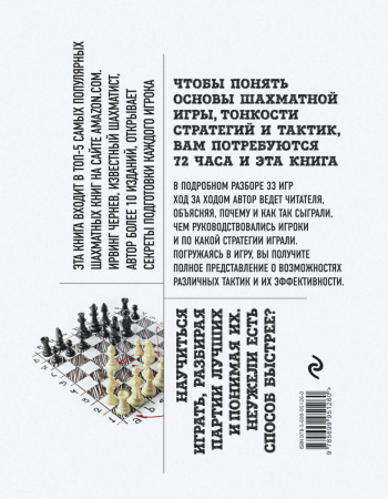 SOURCE_COVER4 SOURCE_COVER4