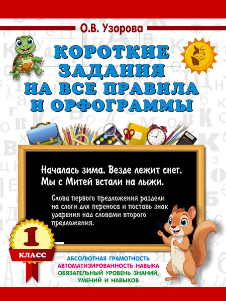 SOURCE_PICTURE SOURCE_PICTURE