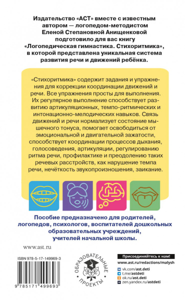 SOURCE_COVER4 SOURCE_COVER4