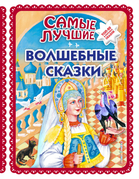 SOURCE_PICTURE