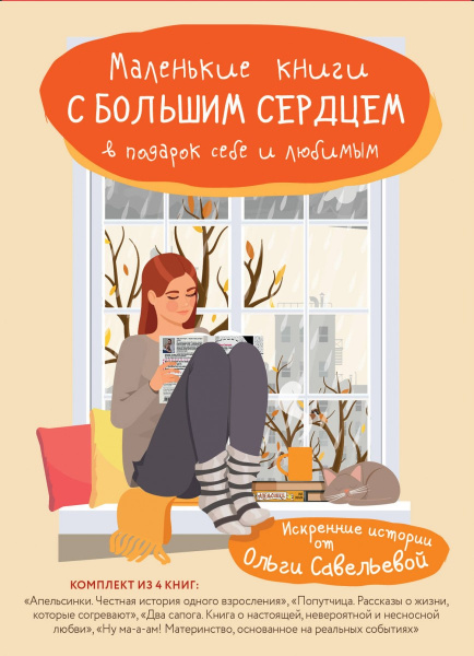SOURCE_PICTURE