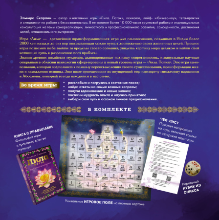 SOURCE_COVER4 SOURCE_COVER4