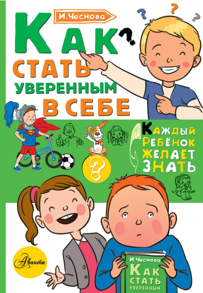 SOURCE_PICTURE