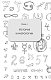 Нумерология. Самое современное руководство. Числовые коды вашей судьбы, возможностей и отношений