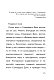 Сальвадор Дали Сальвадор Дали