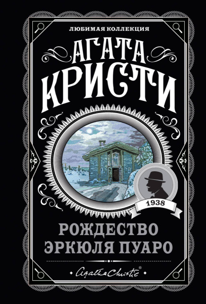 SOURCE_PICTURE