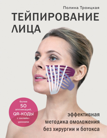 SOURCE_PICTURE