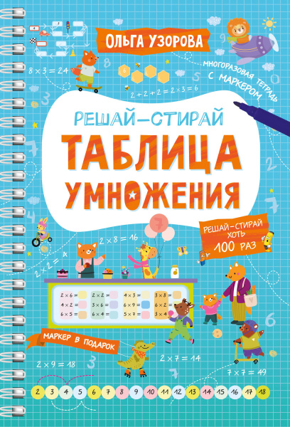 SOURCE_PICTURE SOURCE_PICTURE