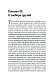 Сенека. Нравственные письма к Луцилию, трагедии Медея, Федра, Эдип, Фиэст, Агамемнон и Октавия и философский трактат О счастливой жизни