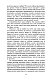 Эликсиры сатаны Эликсиры сатаны