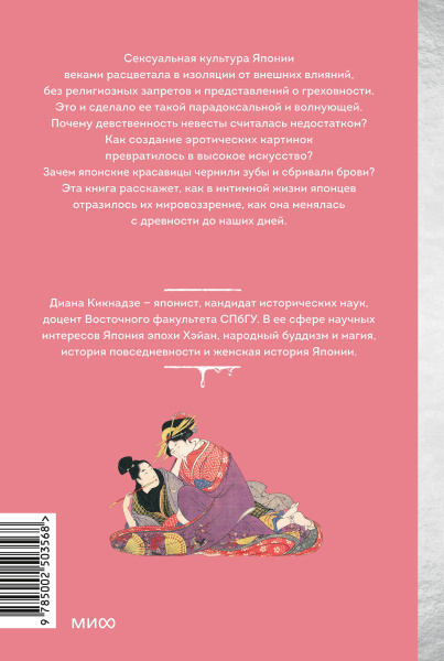 SOURCE_COVER4