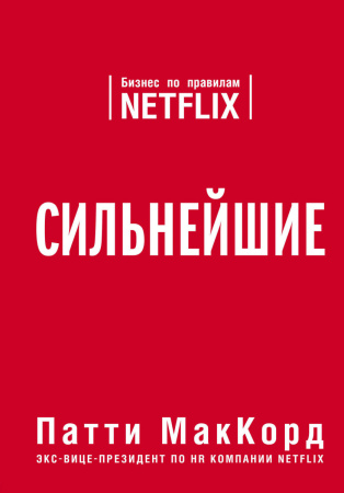 SOURCE_PICTURE