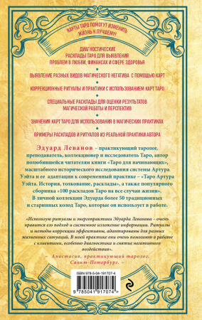 SOURCE_COVER4 SOURCE_COVER4