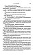 Метаморфозы Метаморфозы