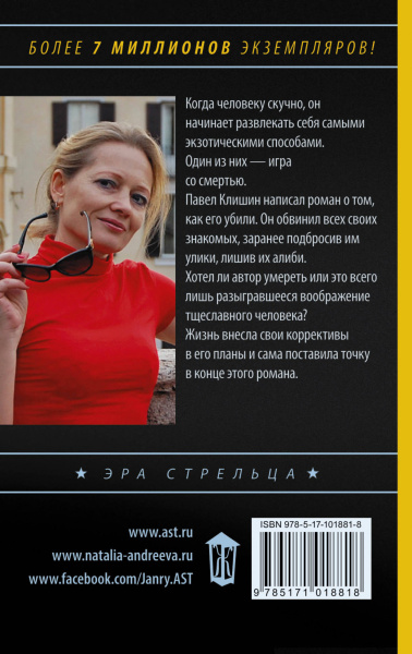 SOURCE_COVER4