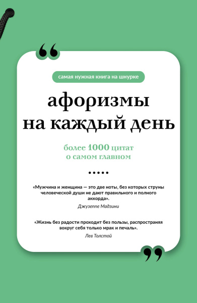 SOURCE_PICTURE