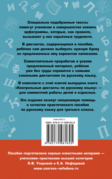 SOURCE_COVER4 SOURCE_COVER4