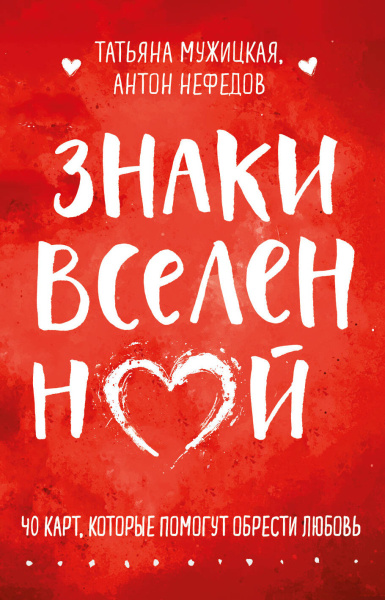 SOURCE_PICTURE SOURCE_PICTURE