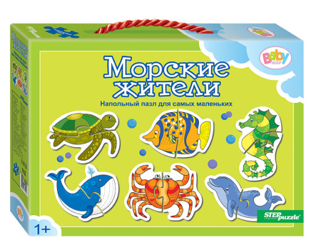 Напольный пазл-мозаика "Морские жители" (Baby Step) (малые)