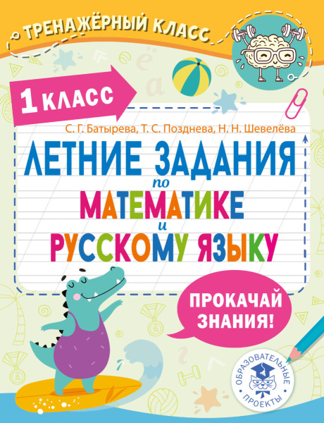 SOURCE_PICTURE SOURCE_PICTURE