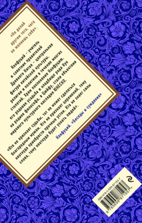 SOURCE_COVER4 SOURCE_COVER4
