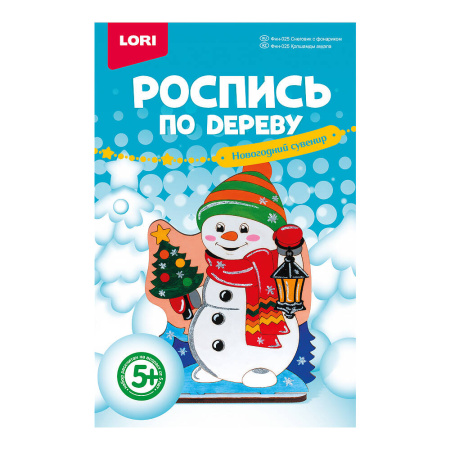 Фнн-025 Роспись по дереву.Новогодний сувенир "Снеговик с фонариком"