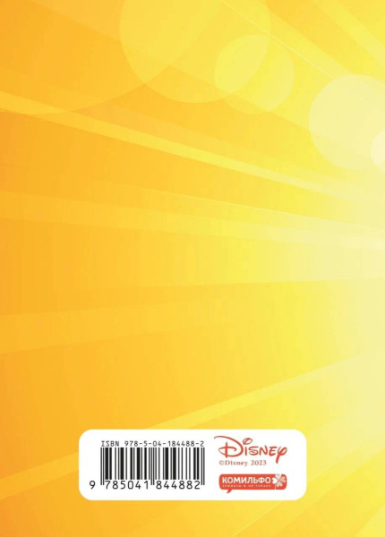 SOURCE_COVER4 SOURCE_COVER4