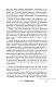 Я понял Японию. От драконов до покемонов