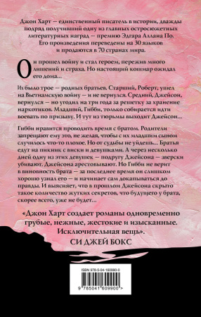 SOURCE_COVER4 SOURCE_COVER4