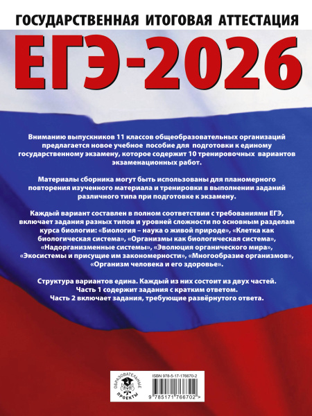 SOURCE_COVER4 SOURCE_COVER4