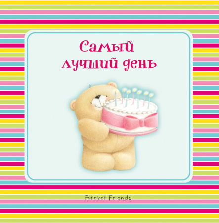 SOURCE_PICTURE SOURCE_PICTURE