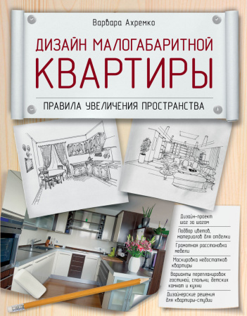 SOURCE_PICTURE