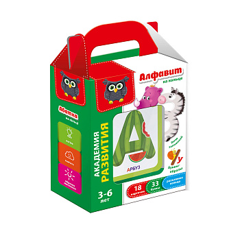 Игра настольная Карточки на кольце "Алфавит" Игра настольная Карточки на кольце "Алфавит"