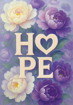 HOPE. Ежедневник недатированный (А5, 72 л.) HOPE. Ежедневник недатированный (А5, 72 л.)