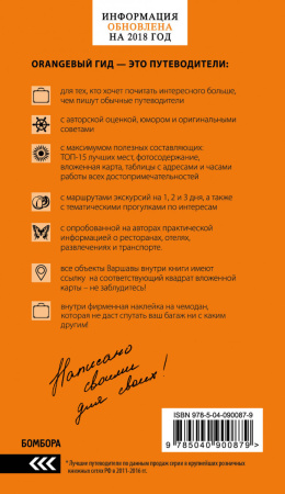 SOURCE_COVER4 SOURCE_COVER4