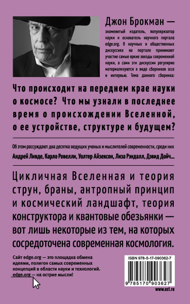 SOURCE_COVER4 SOURCE_COVER4