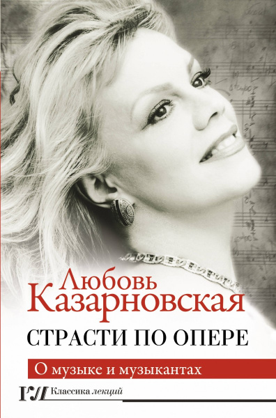 SOURCE_PICTURE