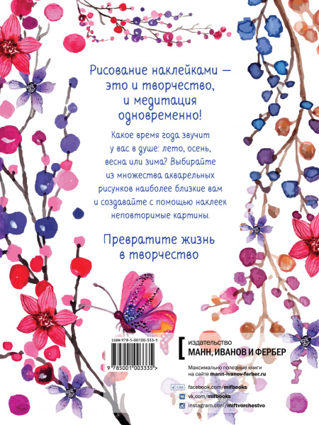 SOURCE_COVER4