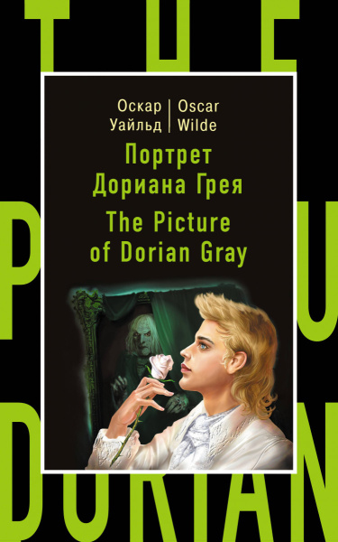 SOURCE_PICTURE