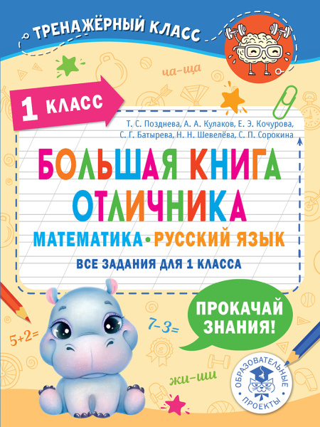 SOURCE_PICTURE SOURCE_PICTURE