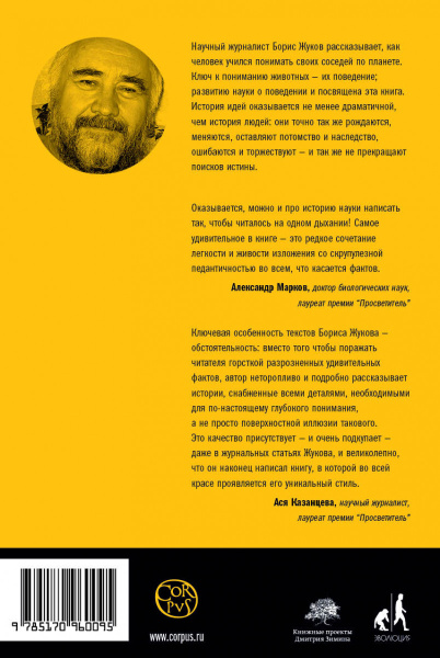 SOURCE_COVER4 SOURCE_COVER4