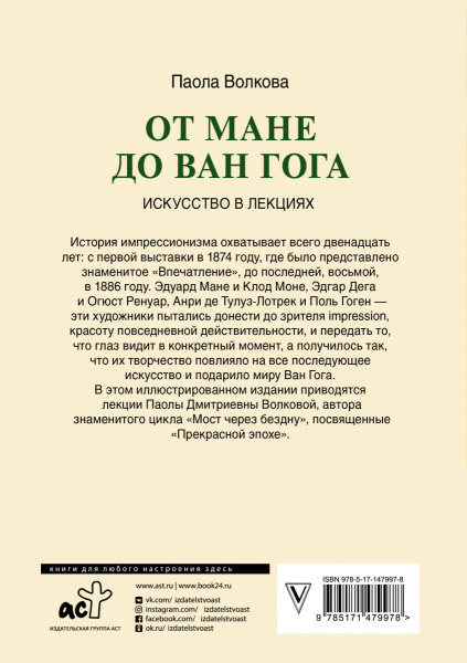 SOURCE_COVER4 SOURCE_COVER4