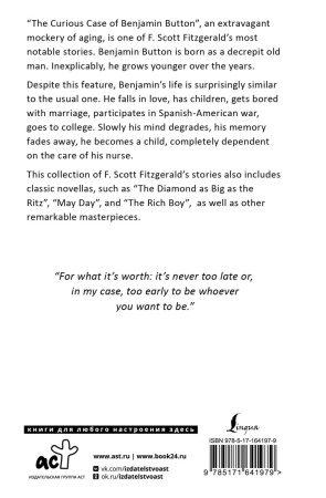 SOURCE_COVER4 SOURCE_COVER4