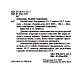 Русский язык. Все правила. 10-11 классы Русский язык. Все правила. 10-11 классы