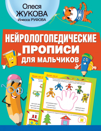 SOURCE_PICTURE