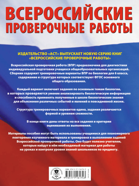 SOURCE_COVER4 SOURCE_COVER4