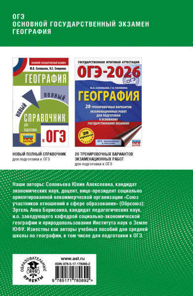 SOURCE_COVER4 SOURCE_COVER4