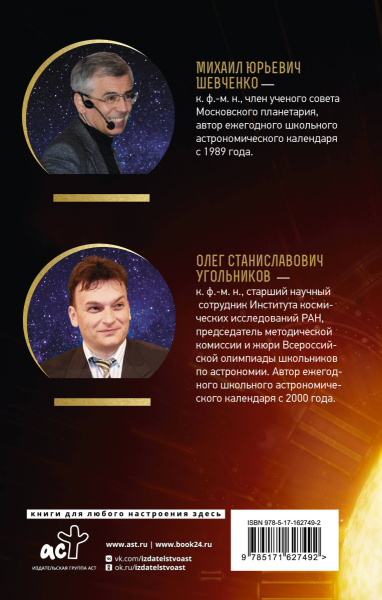 SOURCE_COVER4 SOURCE_COVER4