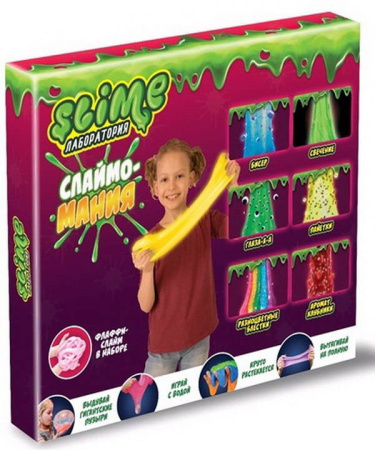 Большой набор для девочек Slime "Лаборатория", 300 гр.
